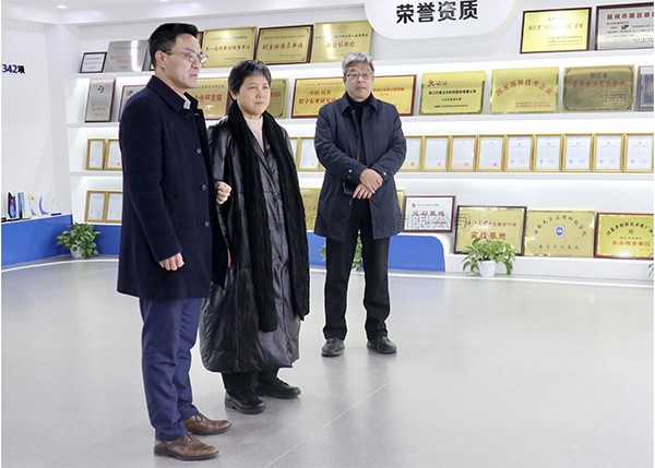 省人大常委会秘书长鲁俊一行莅临芭乐视频下载污在线观看调研考察