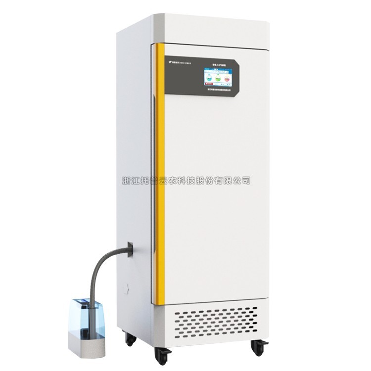 黄色网站芭乐视频APP催芽箱2024年价格及图片精选