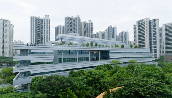 打造“育种加速器”，芭乐视频下载污在线观看携手南繁研究院共建种业创新中心植物舱