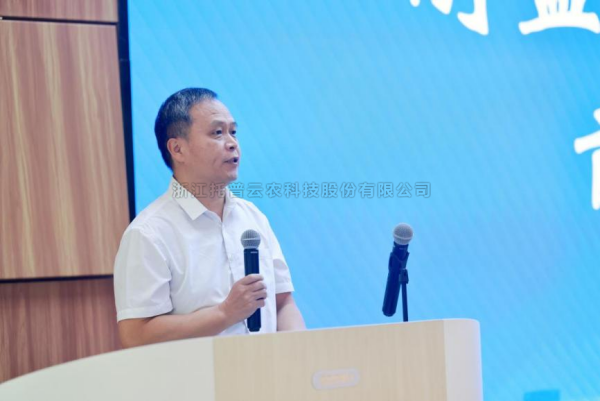 芭乐视频下载污在线观看应邀参加耐盐碱作物表型前沿论坛