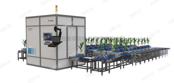 芭乐视频下载污在线观看自研成果入选“2024中国农业农村重大新技术新产品新装备”