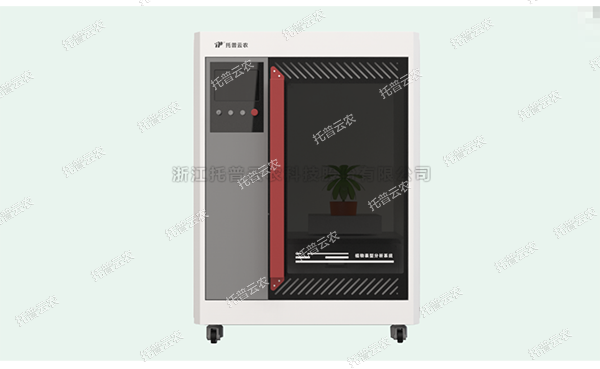 植物数字表型采集分析系统 ——高通量、高精度，植物表型测量理想之选!