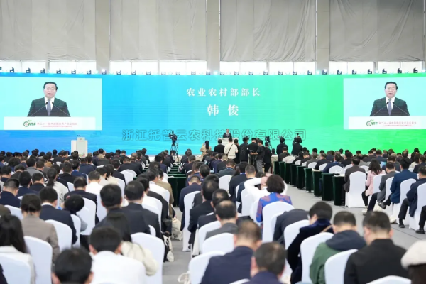 农业农村部党组书记、部长韩俊：发展智慧农业，以农业新质生产力驱动现代农业建设