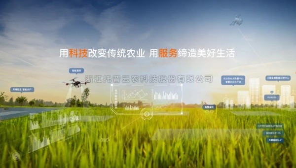 速看！关税变局中，农业智能装备靠这些黑科技迈向自立自强