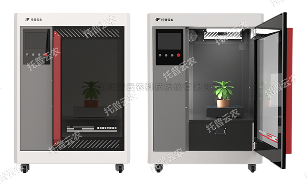 托普盆栽植物数字表型采集分析系统——一键采集，多维解析，AI 驱动农业科研提质增效