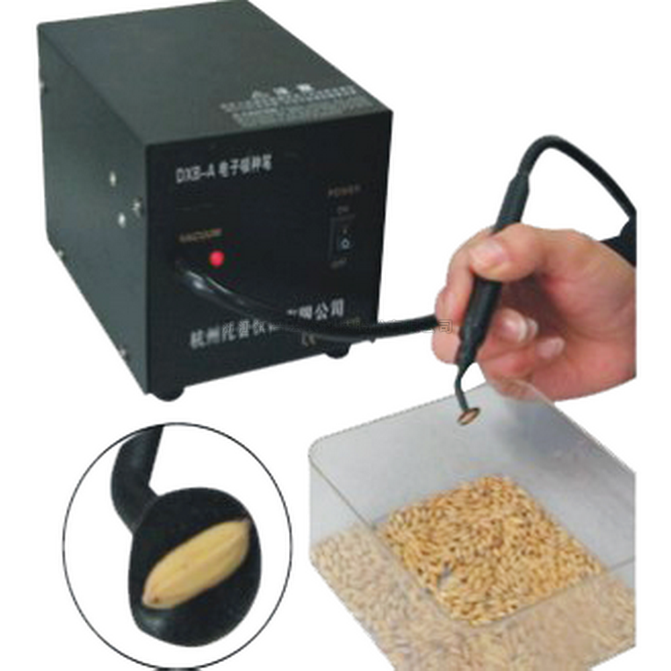 电子吸种笔DXB-A