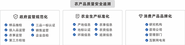 单品4.png