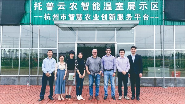 巴西农业农村部副部长赴芭乐视频下载污在线观看示范基地参观