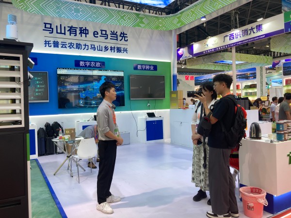 1727341086127349.jpg seo图 (8).jpg