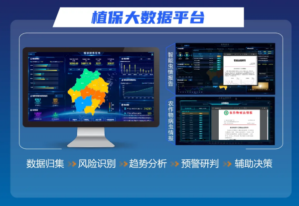 1736242221159921.png 图4_副本.png